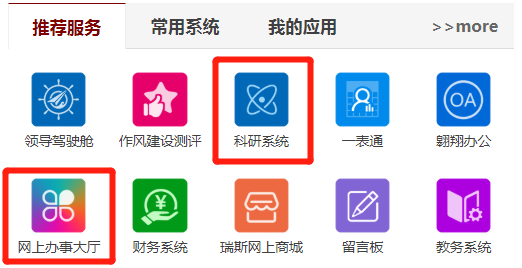 1570580559322_3eaecfd9-0c2a-4656-fc99-7895d45dcdbb.png 图片1.png